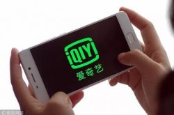[9分钟科普]乐山公司排名_哔哩哔哩-2